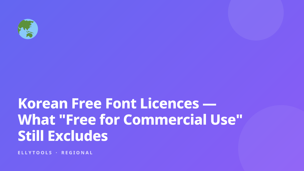 Illustration of fonts and documents