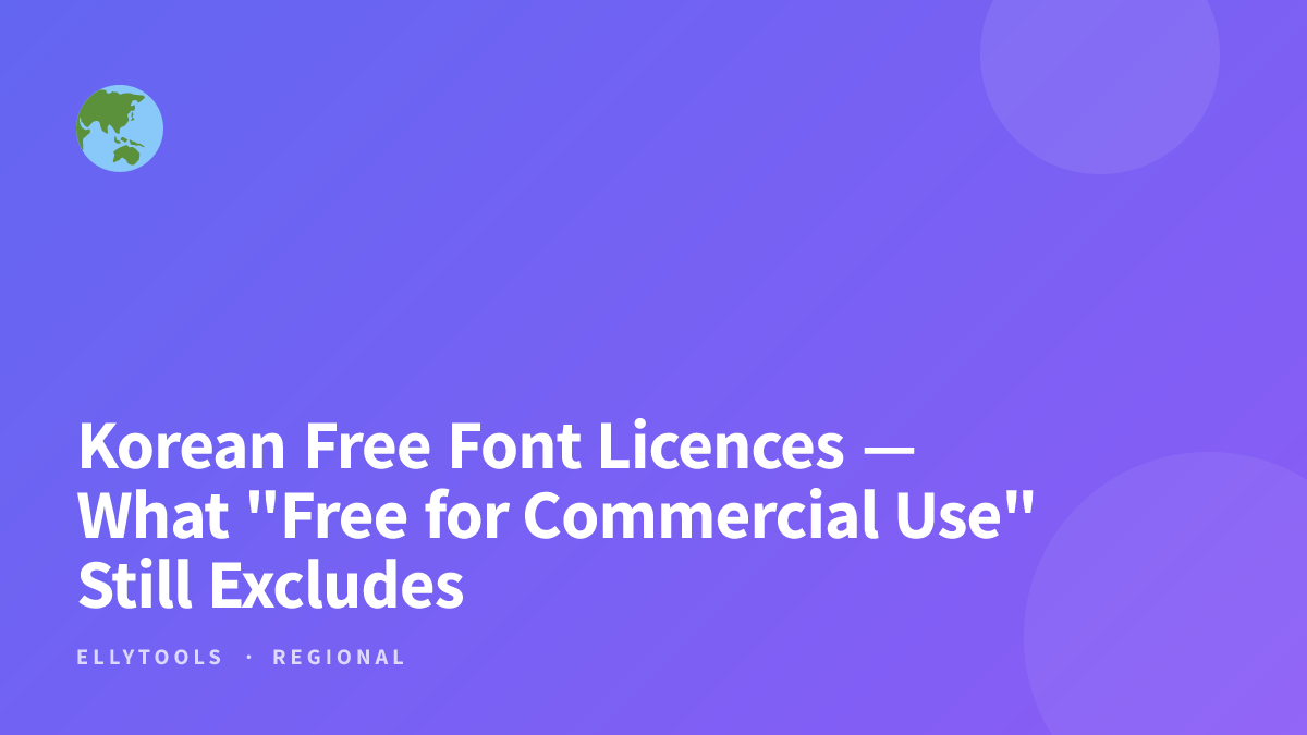 Illustration of fonts and documents